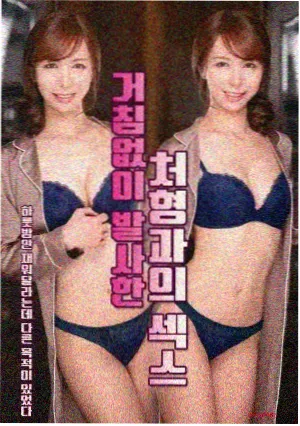 长夜将尽